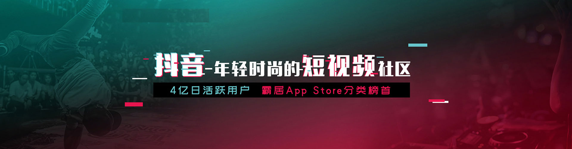 潜江百度如何推广